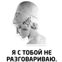 Чисто женские фразы